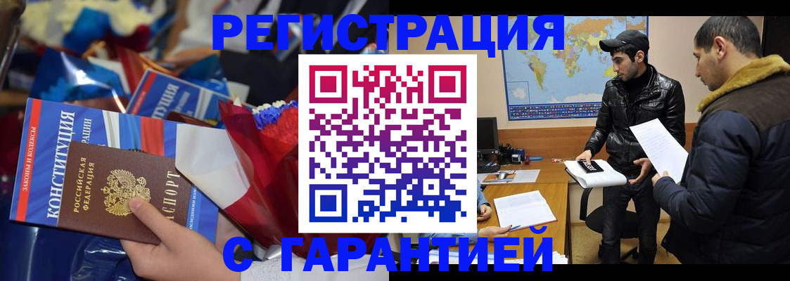 форма 3 в Острогожске